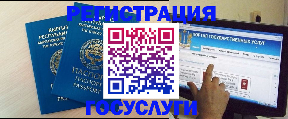 пропишу в квартире в Пролетарске